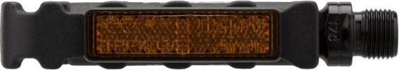 Produktbild XLC PD-M11 Ultralight II