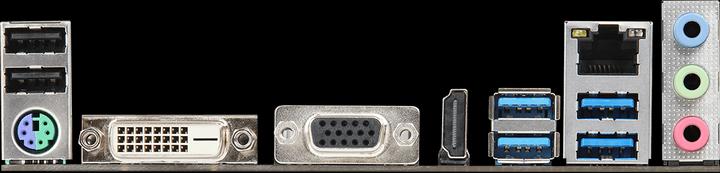 Actual product image AsRock B450M-HDV R4.0 B450 (AM4, AMD B450, mATX)