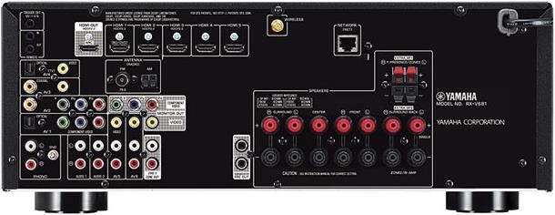 Produktbild Yamaha Rx-V681 (7.2 Kanal, FM)