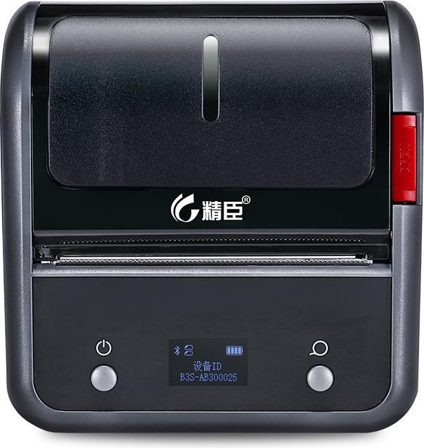 Image du produit Niimbot Mobilna drukarka termiczna do etykiet B3S (203 dpi)