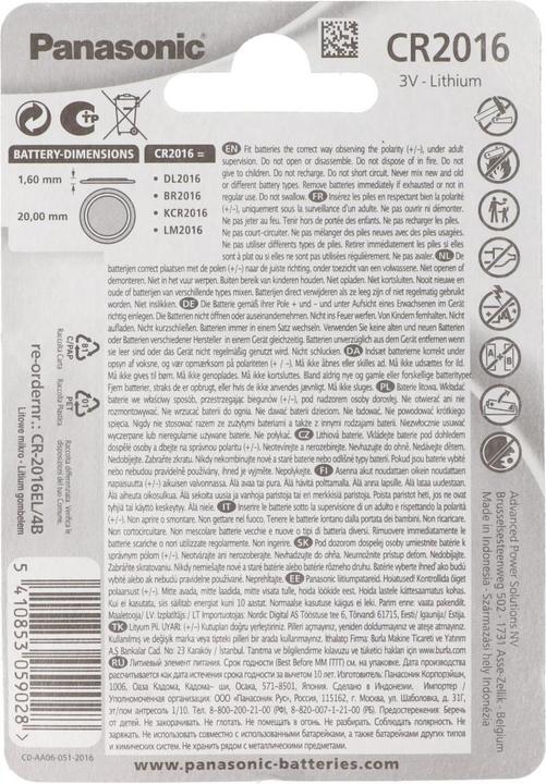 Nährwerte und Zutaten Panasonic Lithium Power CR2016 (4 Stk., CR2016, 90 mAh)
