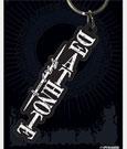 Actual product image Pyramid Death Note Portachiavi in Gomma Logo 6cm