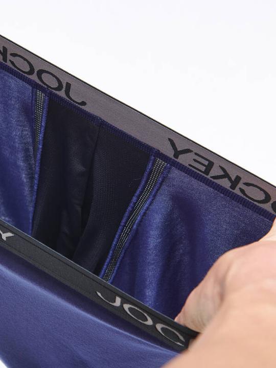 Actual product image Jockey Trunk Chafe Proof (S, pack of 2)