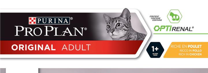 Produktbild Pro Plan Cat Adult Huhn+Reis (Adult, 1 Stk., 1500 g)