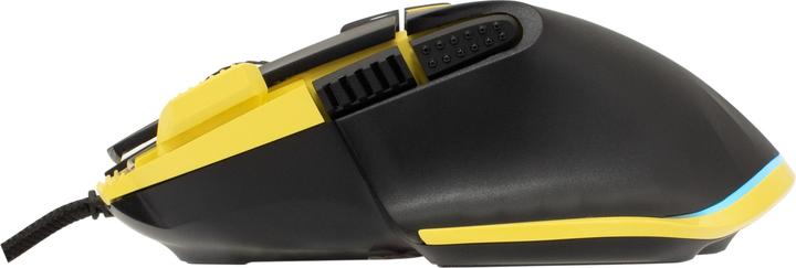 Actual product image White Shark GM-9006 MARROK Yellow RGB / 12,000 dpi (Cable)