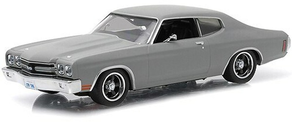 Actual product image F&F (2009) - 1970 Chevy Chevelle SS Primer grey