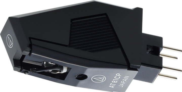 Actual product image Audio-Technica AT81CP (Turntable cover)
