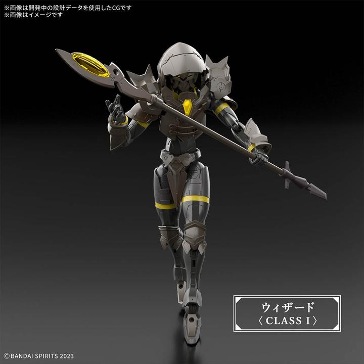 Image du produit Bandai 30 Minutes Fantasy - Rosan Wizard