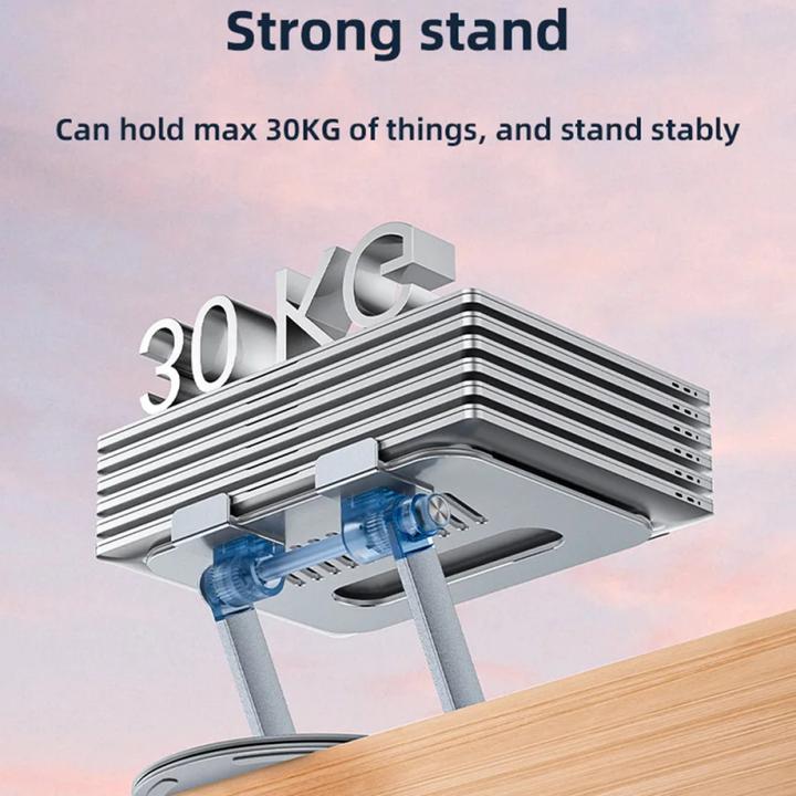 Produktbild Yesido Desktop Stand LP06 fur Laptop 10inch - 17.3inch, Silver