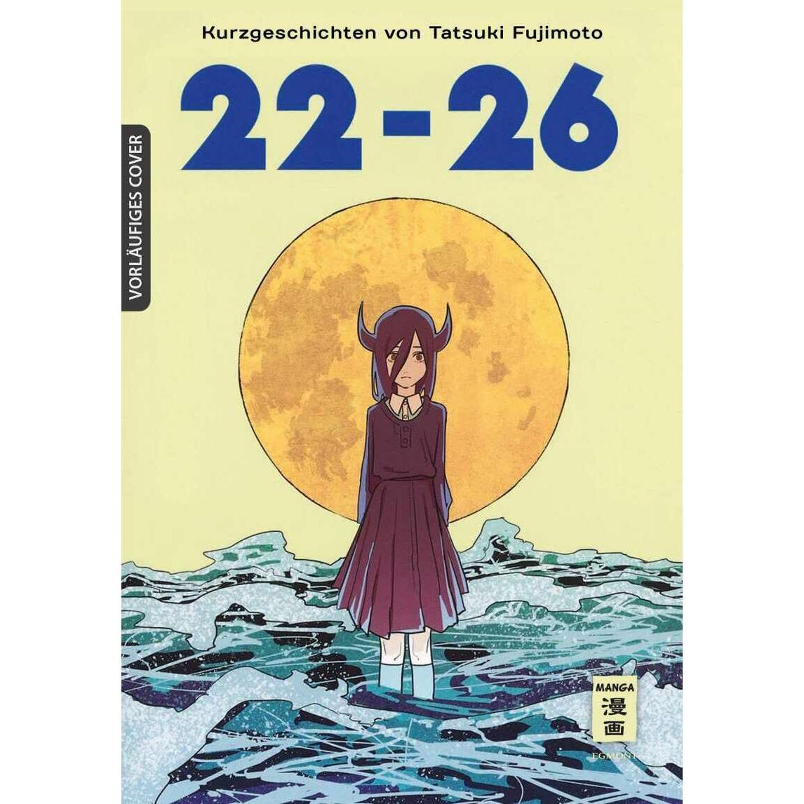 22-26 - Tatsuki Fujimoto Short Stories, Belletristik von Yuko Keller, Tatsuki Fujimoto
