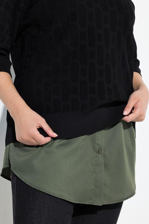 Actual product image Ulla Popken Solid Shirttail Extension (42, 44)