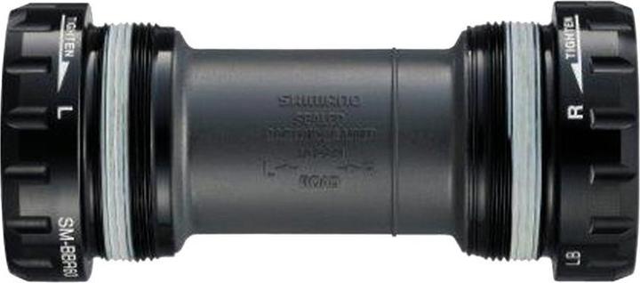 Produktbild Shimano Ultegra SM-BBR60