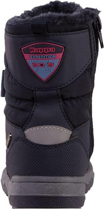 Image du produit Kappa - Bottines ALIDO TEX - Enfant (34.5)