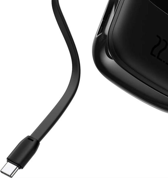 Actual product image Baseus Powerbank Qpow PRO with cable, 20000mAh, 22.5W (Black) (20000 mAh, 22.50 W, 76 Wh)