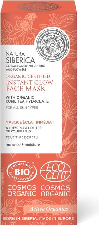 Actual product image Natura Siberica Organic Certified Instant Glow Face Mask for All Skin Types, 75 ml (75 ml)