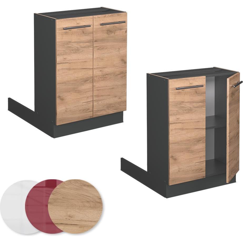 Vicco, Regal, Kücheninsel Fame-Line (30 x 60 x 82 cm)