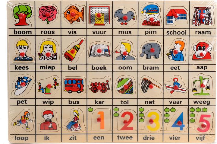 Playwood Houten Noppenpuzzel Mijn Eerste Woordjes (32 pieces)
