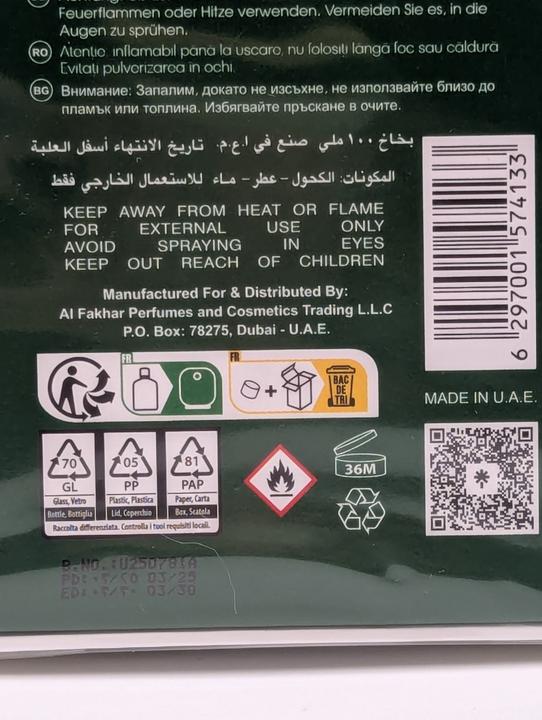 Produktbild Riiffs Fleurie Emerald (Eau de Parfum, 100 ml)