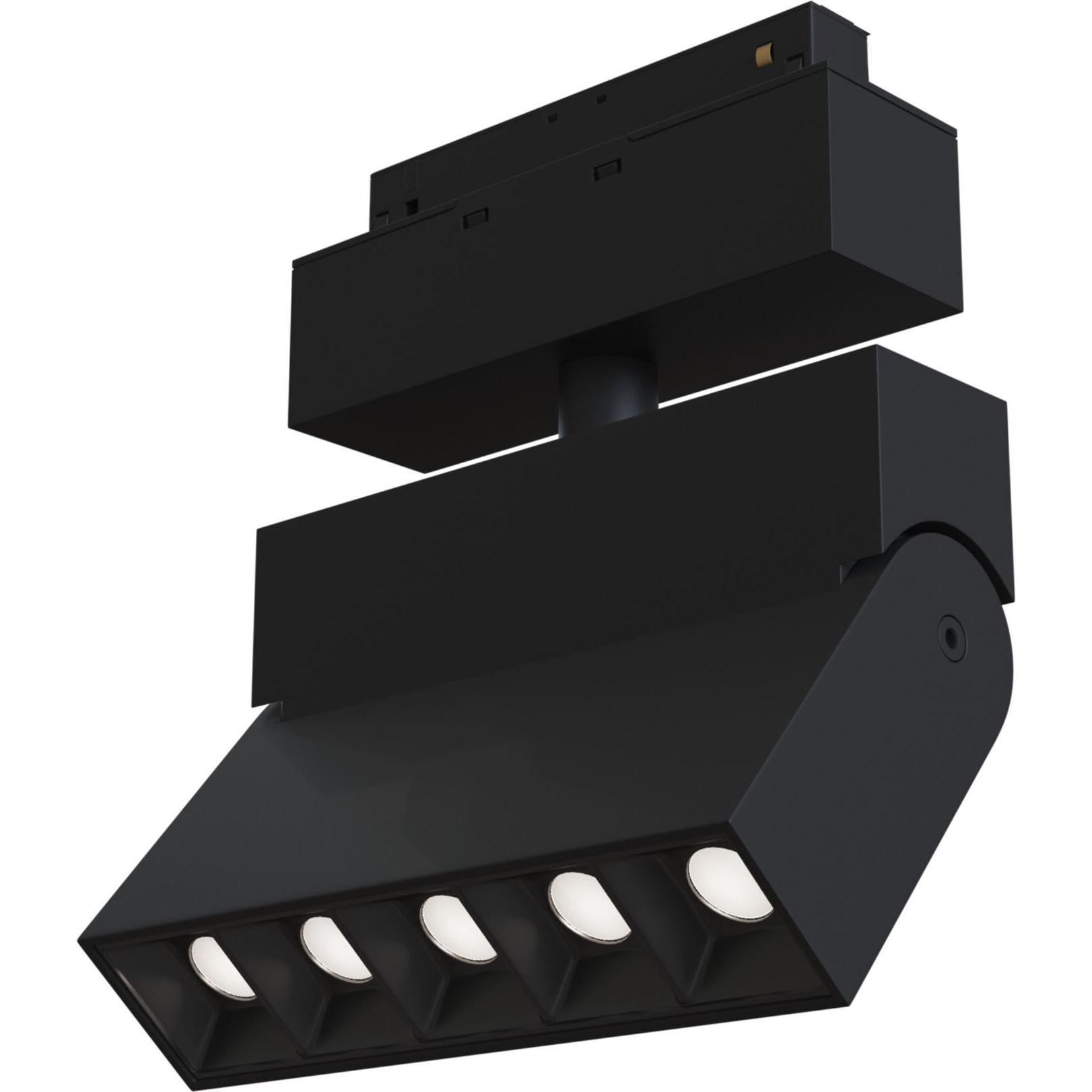 Maytoni, Wandleuchte + Deckenleuchte, MAGNET LED Stromschienenleuchte 11W 14cm schwenkbar drehbar Warmweiss (700 lm)