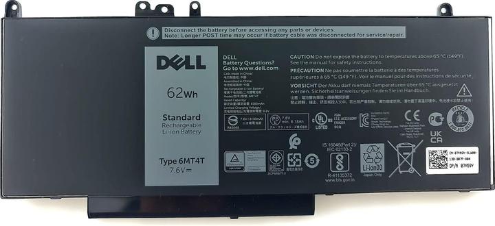 Produktbild Dell Battery 62WHR 4 Cell Lithium Ion (4 Zellen, 8100 mAh)