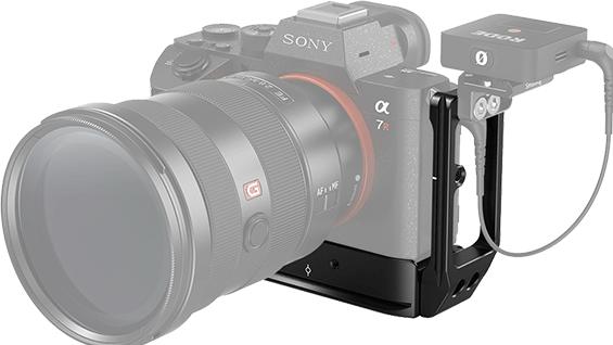 Actual product image SmallRig L-Bracket Sony A7RIII