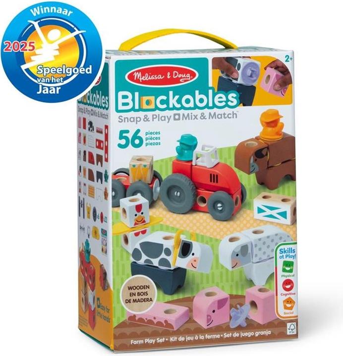 Actual product image Spin Master Blockables Play set Farm