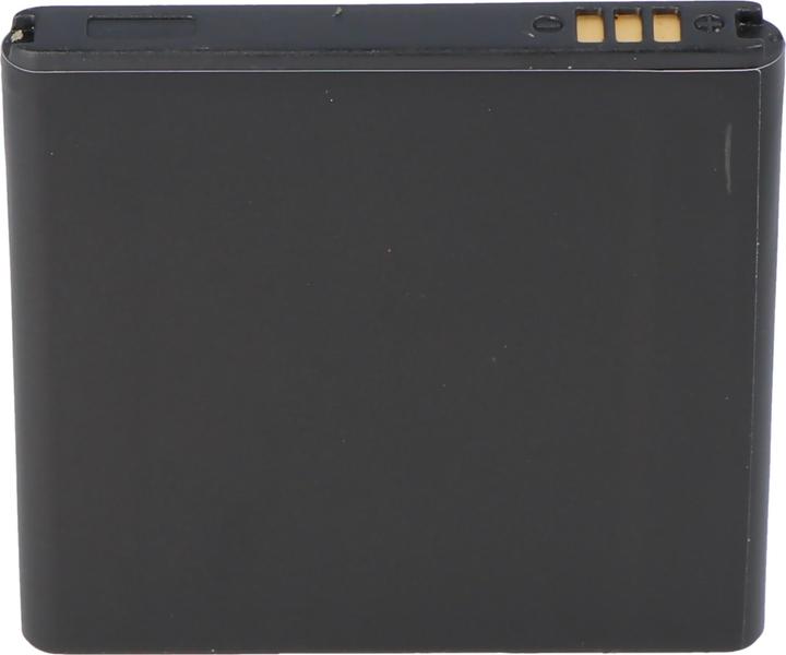 Produktbild Samsung Akku Galaxy S i9000, EB575152VUCSTD