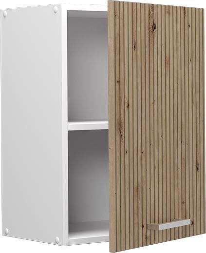 Produktbild Vicco Hängeschrank R-Line (45 x 31 x 60 cm)