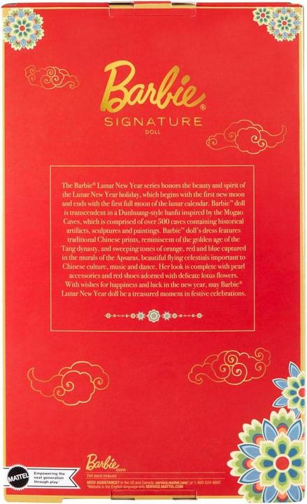 Produktbild Mattel Lunar New Year 3