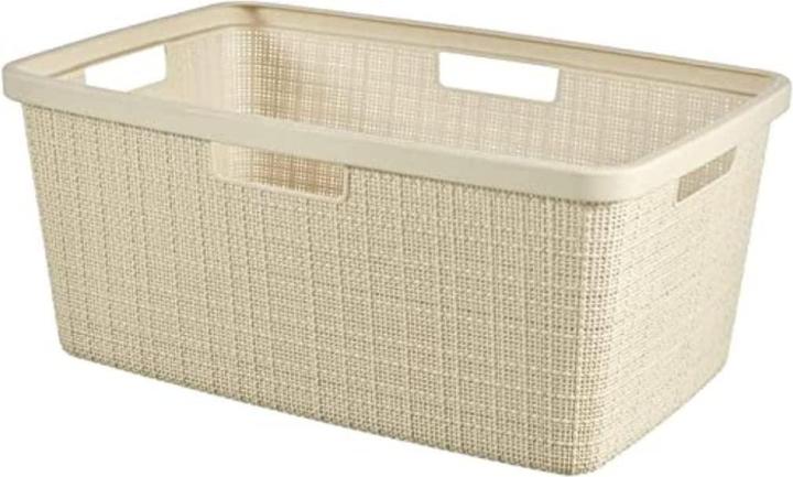 Image du produit Curver Panier à linge en jute 46L Off White (45 l)