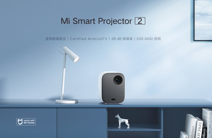 Actual product image Xiaomi Mi Smart Projector 2 (Full HD, 500 lm, 1.2:1)