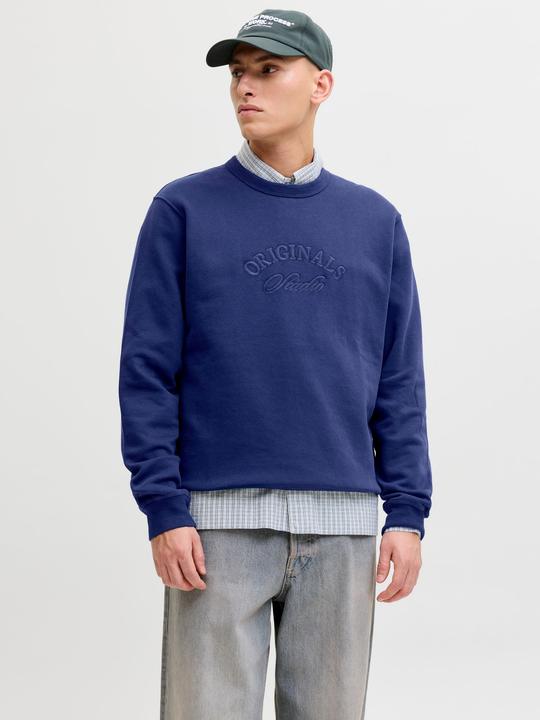 Actual product image Jack & Jones Sweatshirt Sweatshirt (XXL)