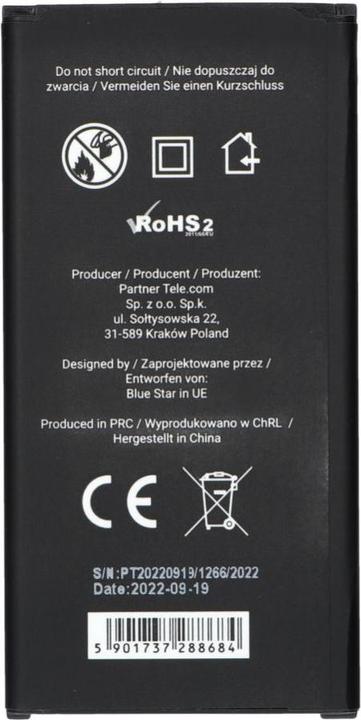 Actual product image NoName Battery Blue Star BLUE STAR PREMIUM battery for SAMSUNG S5 2800 mAh
