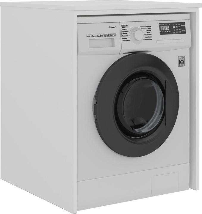 Produktbild Homitis Bosco 70 Washing Machine Cabinet