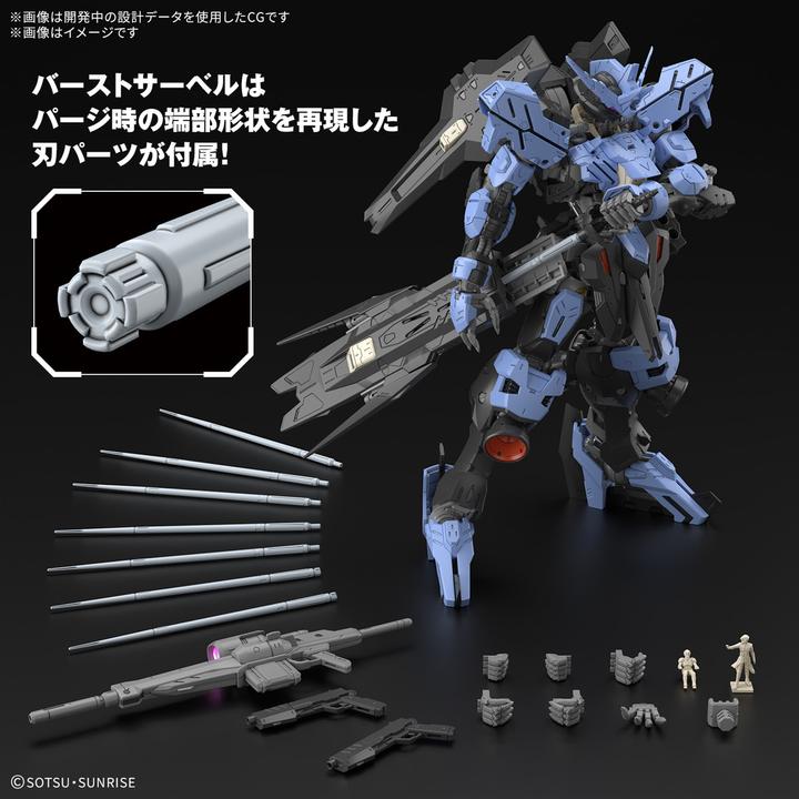 Produktbild Bandai Gundam - Vidar Master Grade