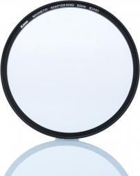 Image du produit Kase Wolverine filtre magnétique ND8-CPL combiné (77 mm, Filtre gris neutre, Filtre polarisant)