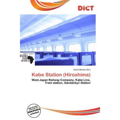 Kabe Station (Hiroshima), Ratgeber
