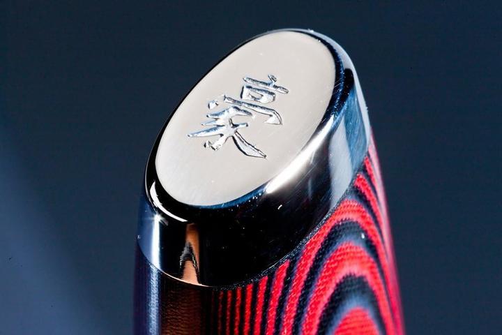 Image du produit Yaxell Super Gou 161 Couteau à filets (18 cm)