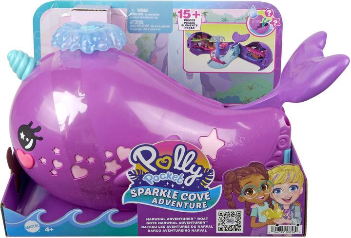 Image du produit Mattel Narval Submarine Polly Pocket