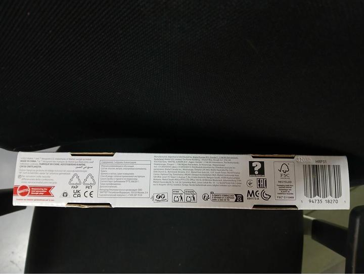 Image du produit Fisher-Price 0