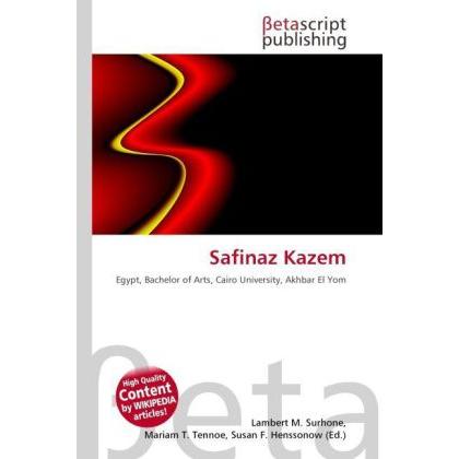 Safinaz Kazem, Fachbücher