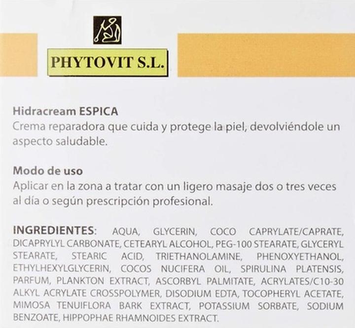 Produktbild Cfn Körpercreme 50ml (Körpercreme, 50 ml)