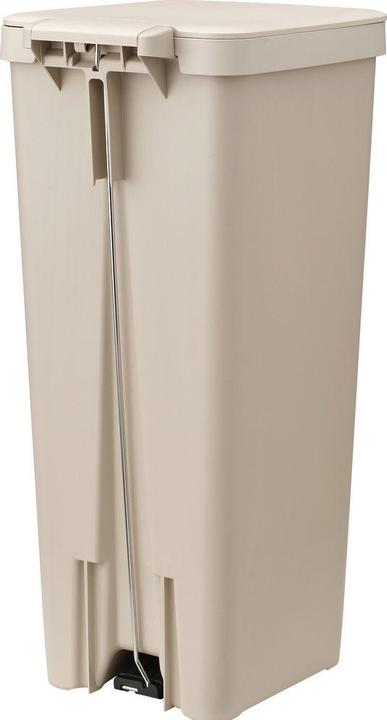 Produktbild Brabantia Treteimer StepUp 40 l (40 l)
