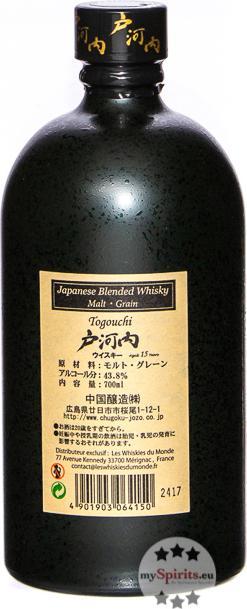 Produktbild Togouchi 15 Years (1 x 70 cl)