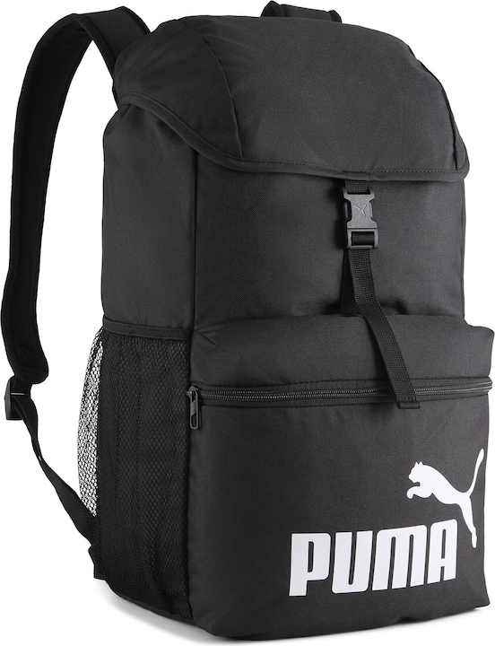 Actual product image Puma Phase Hooded Backpack (25 l)