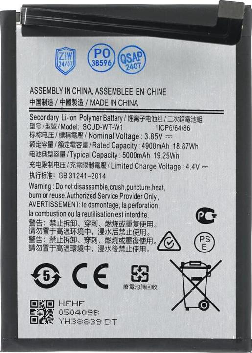 Image du produit OEM Batterie MPS WT-S-W1 pour Samsung Galaxy A14 5G/A04/A04e