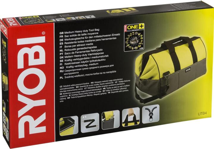 Image du produit Ryobi Utb4