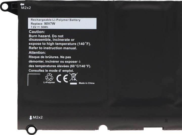Produktbild AccuCell Akku Dell XPS 13 9343 (7370 mAh)