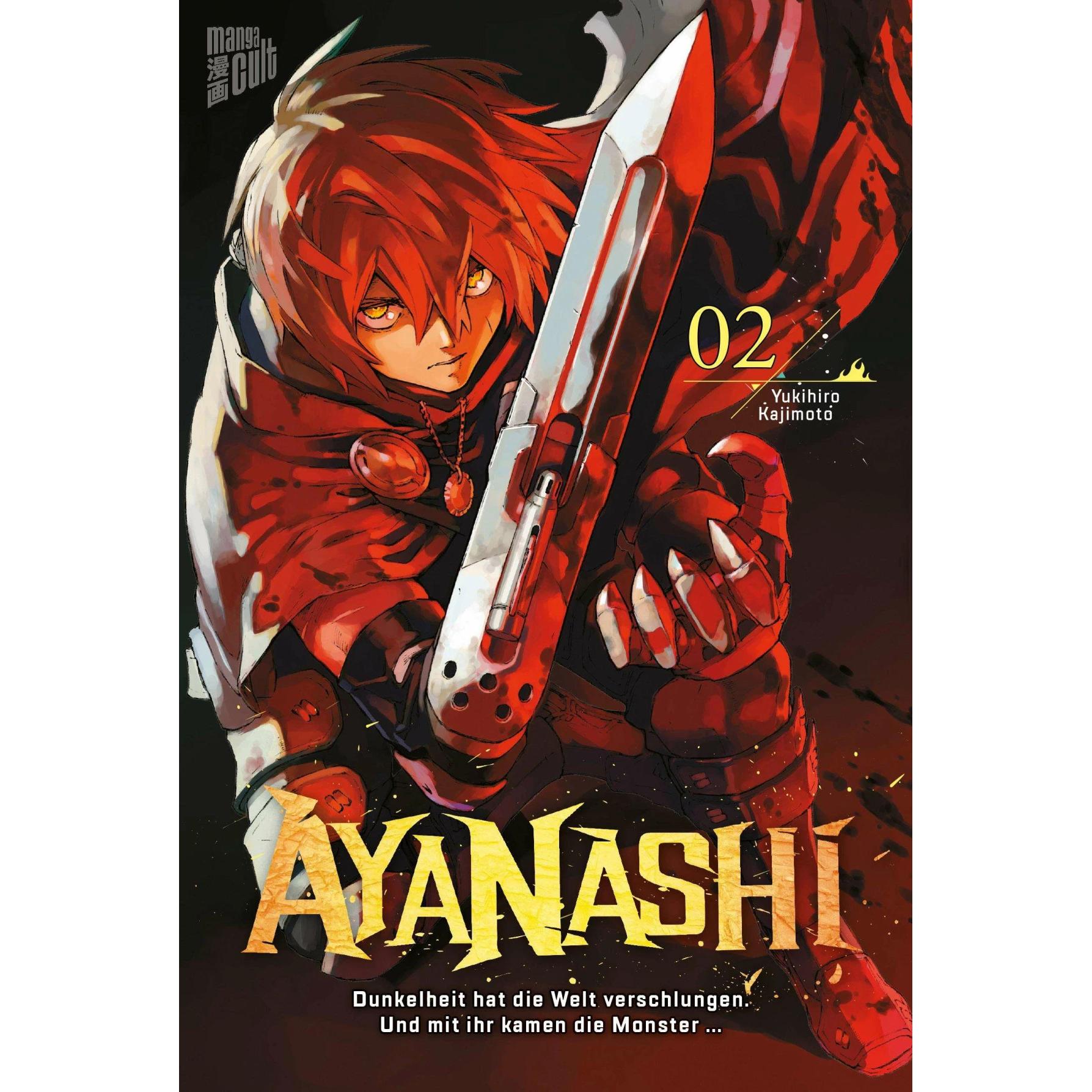 Thumbnail - Ayanashi 2, Belletristik von Burkhard Höfler, Yukihiro Kajimoto