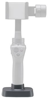Immagine prodotto DJI Osmo Mobile 2 Stand (Protezione del display del drone)